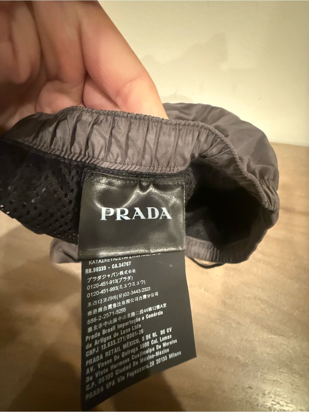 MENS PRADA SWIM - Picture 5 of 6